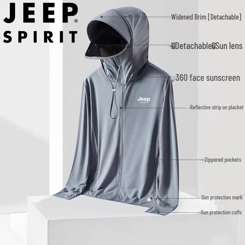 

JEEP SPIRIT Men s Hooded Sun Protection Jacket 3XL