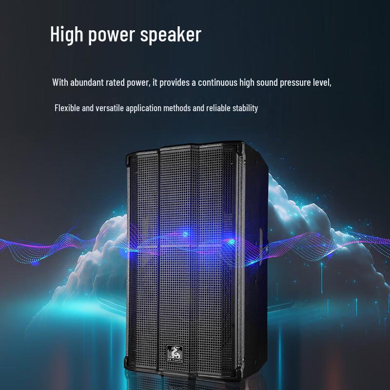 KRFIONTU Professional Conference 12-inch Full-range Speaker (CN version)