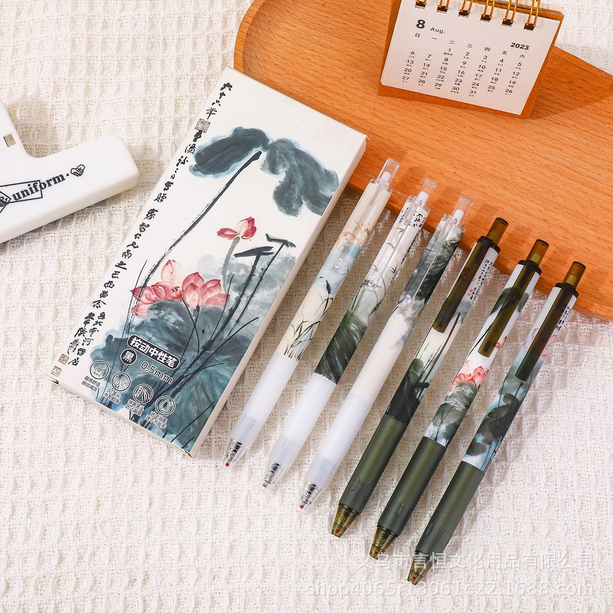 Ancient Style Ink Wash Lotus Pen - Quick-Drying Student Test Pen, Neutral Carbon Black, High Appearance Value 0.5mm