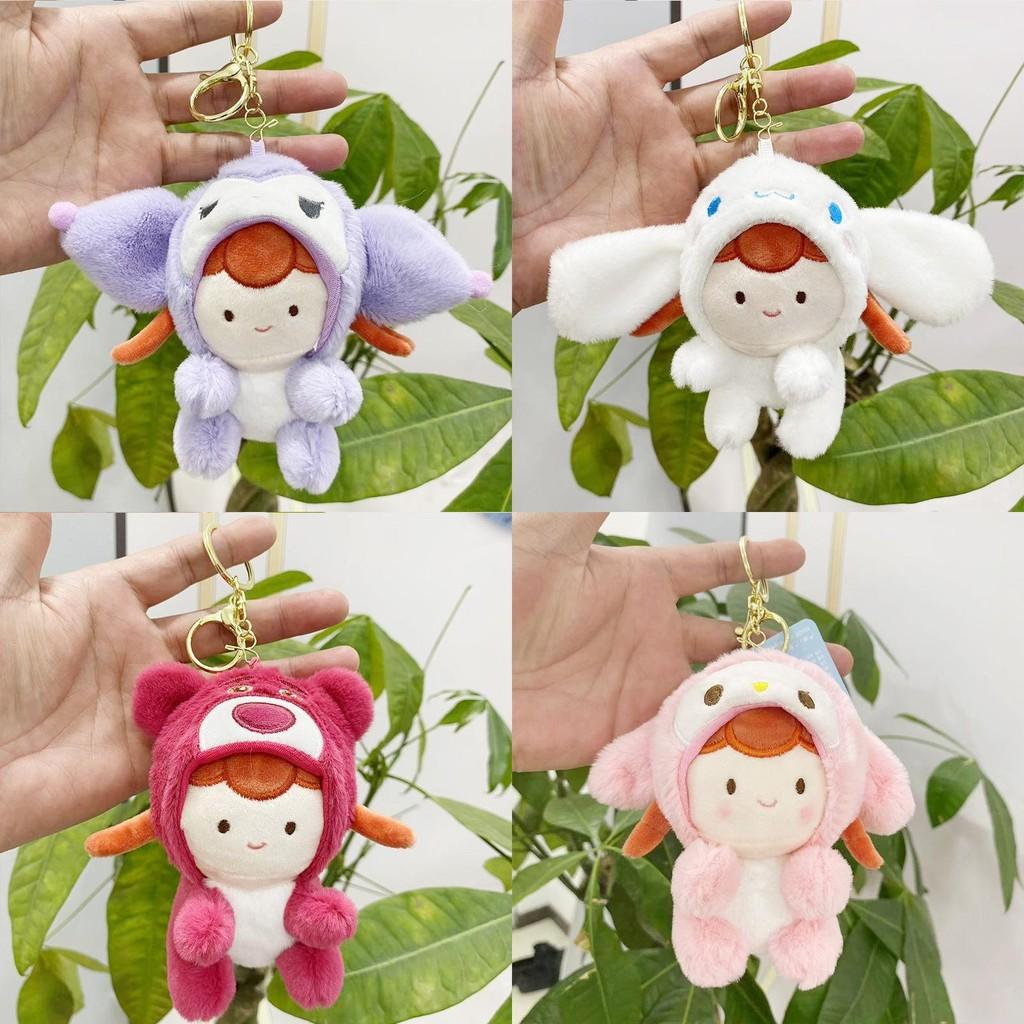 Kurumi Plyšová Krásná Panenka Roztomilá Zvířecí Postavička Klíčenka Měkká Plyšová Závěsná Hračka