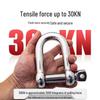 High-Strength U-Type D-Shackle for Lifting & Excavator Locks