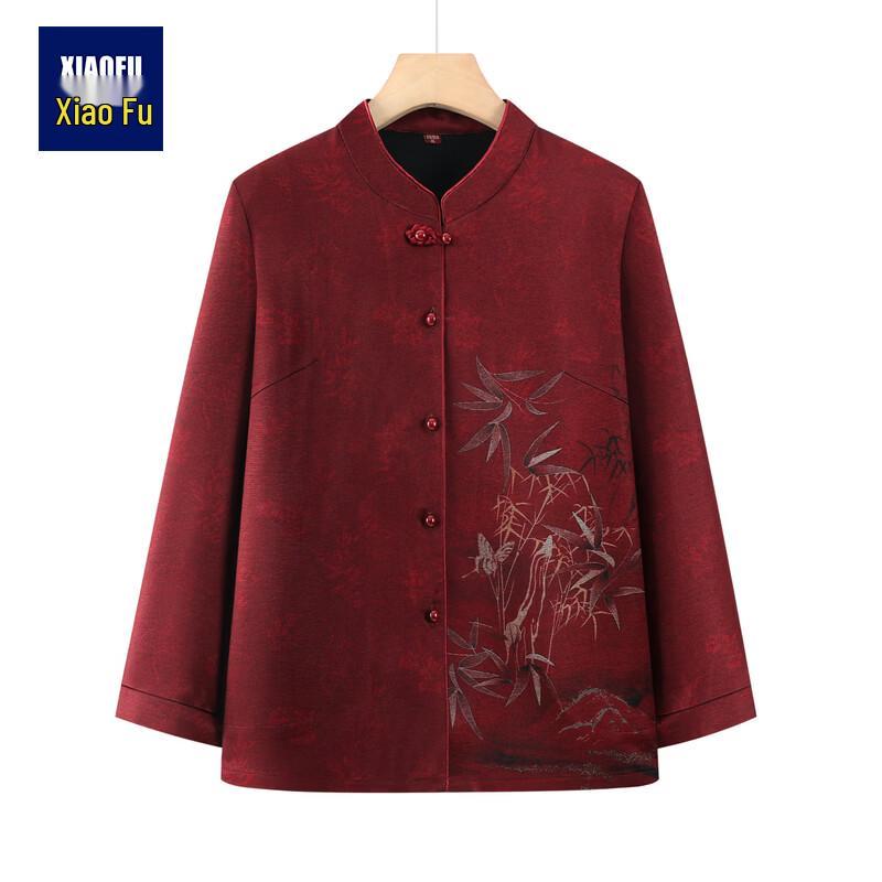 Женский элегантный кардиган-жакет весна-осень 5XL