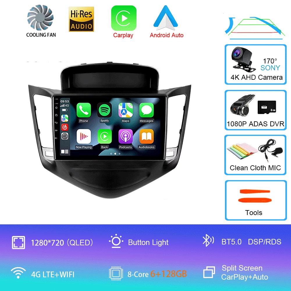 Car Radio Android 14 GPS For Chevrolet Cruze 2008 2009 2010 - 2014 Carplay Auto Multimedia 2 Din Head Unit DSP Stereo DVD Video