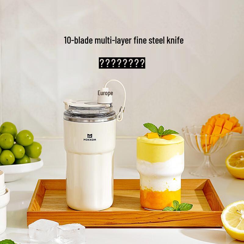 Mokkom Tragbare Isolierte Sport-Mixerflasche