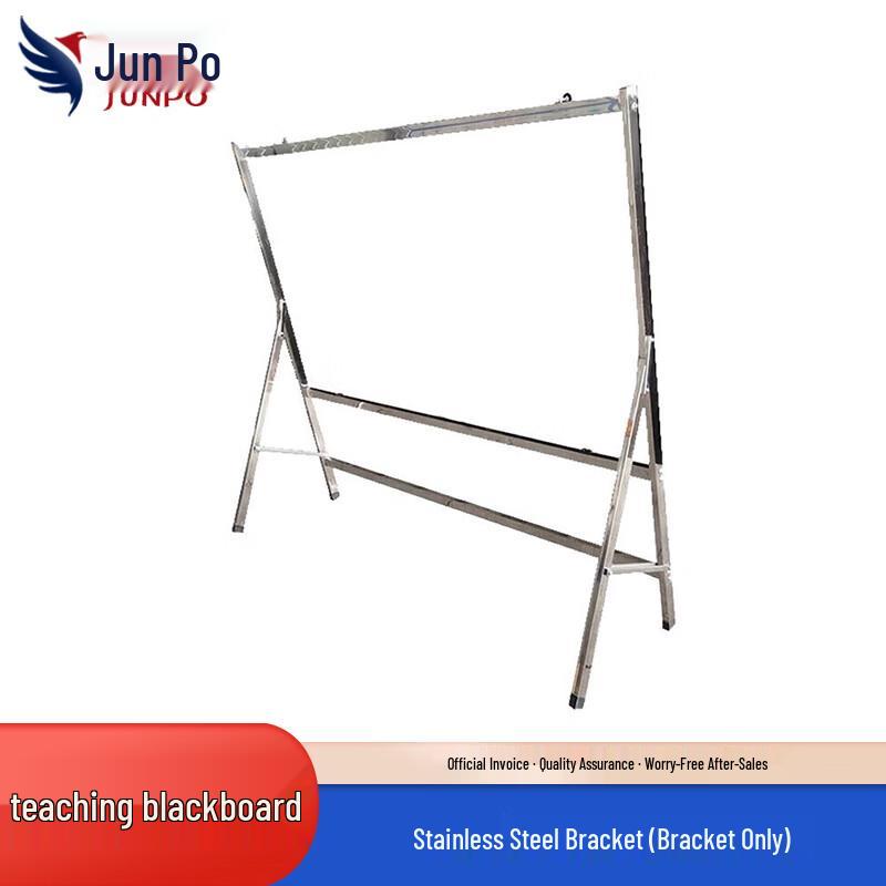 Junpo Multi-Purpose Display Boards & Stands