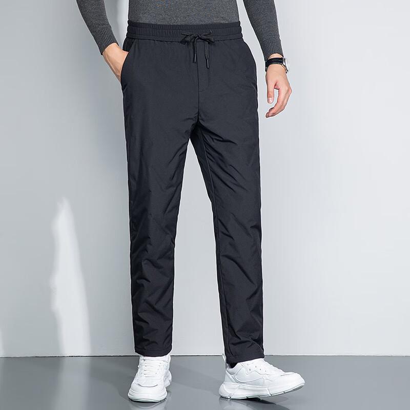 Men's Winter Straight-Leg Goose Down Pants