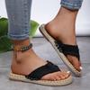 Flip Over Flat Bottomed Clip On Foot Plus Size Hemp Rope Flip Flops for Women, Comfortable Flat Bottomed Canvas Slippers for Women