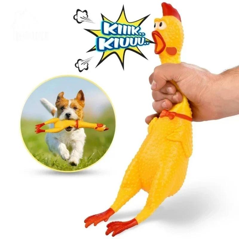 1pcs 17cm Screaming Chicken Squeeze Sound Toy Pets Dog Toys Product Shrilling Decompression Tool Squeak Vent Chicken