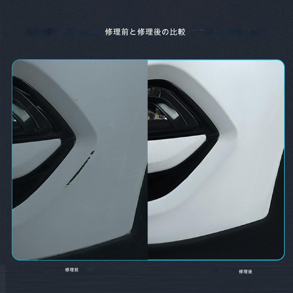 Car , Touch Pen, Repair Pen, Car Touch Up , 12 Ml, Multi Color