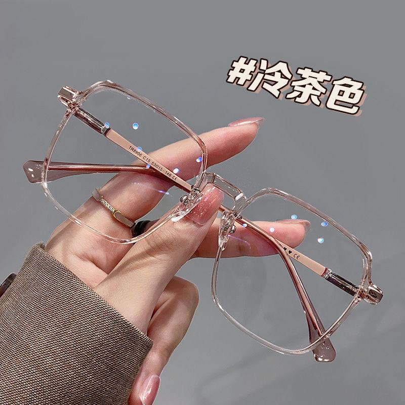 Trendy Women's Light-Changing Transparent Myopia Glasses with Slim Big Frame