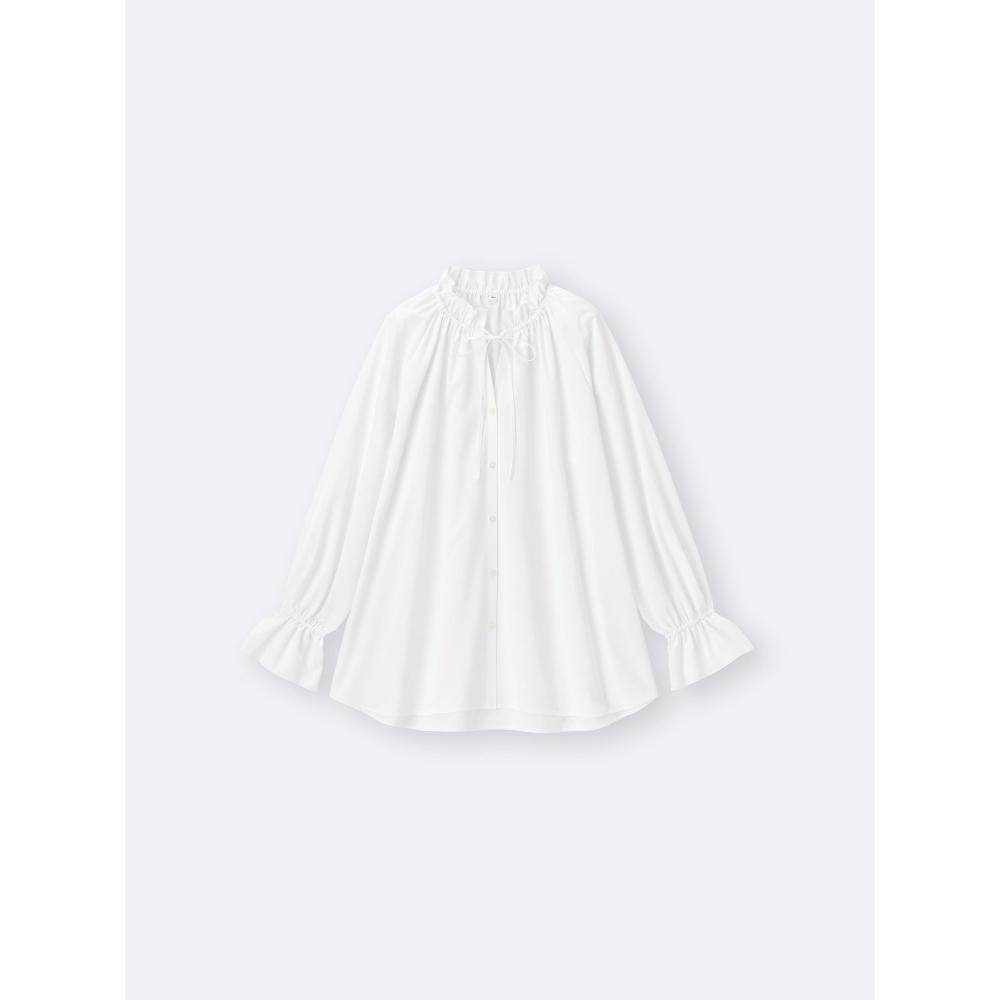 Gu By Uniqlo Frill Neck Tunic