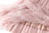 Tulle Pleated Long Fluffy Flare Midi Solid Elastic Waistband [JINJUDUO] Skirt, Skirt, Women's, Spring, Summer, Autumn, Skirt, A-line Skirt, Length,
