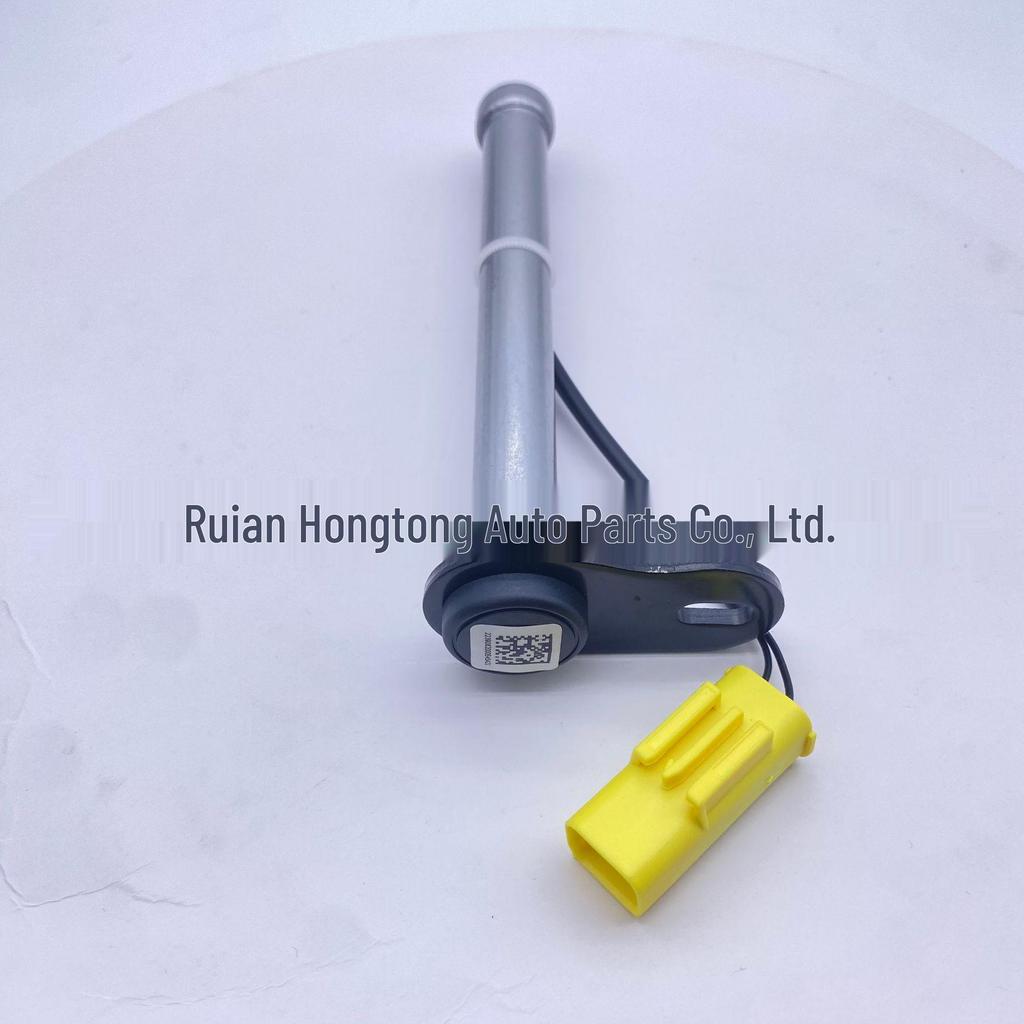 Mercedes-Benz Hood Actuator, Part No. 2239062000