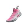 Li-Ning Way of Wade 9 Blossom Men Sneakers Pink White ABAR119-6