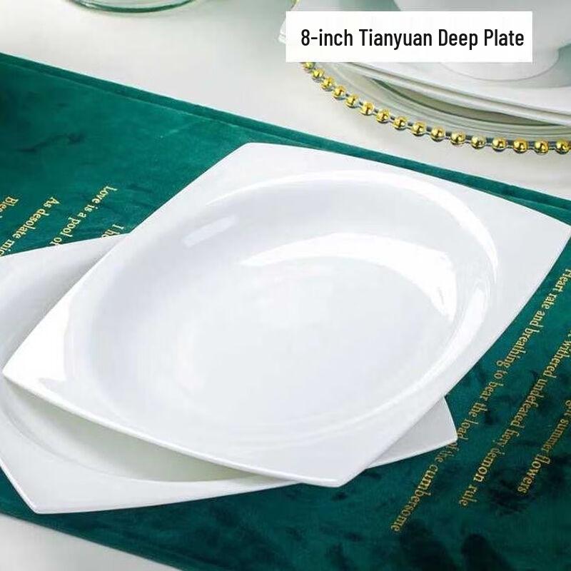 Linpan Jingdezhen Quadratische tiefe Speiseteller mit Unterglasur