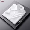 Men's Ice Silk Short Sleeve Non-Iron Business Shirt
