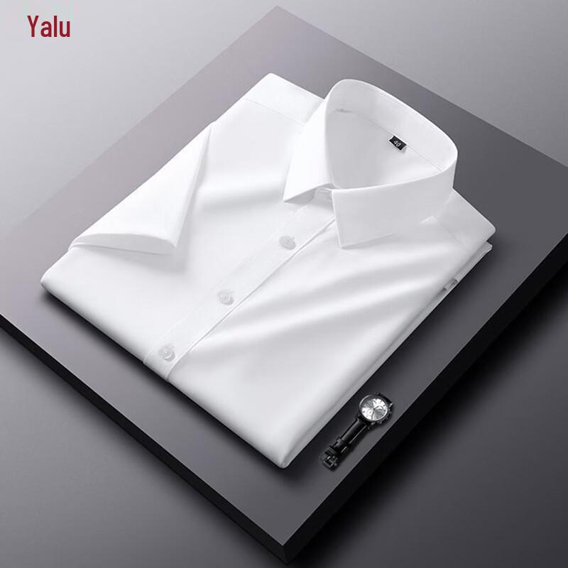 Men's Ice Silk Short Sleeve Non-Iron Business Shirt