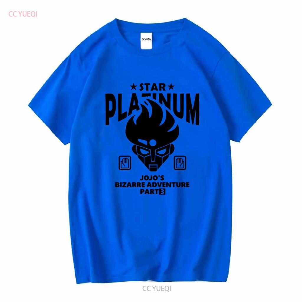 Jojo Jotaro Star Platinum T Shirt D Summer Top S 3xl Long Or Short Sleeves Vintage Washed Stretched Top For Everyday Wear
