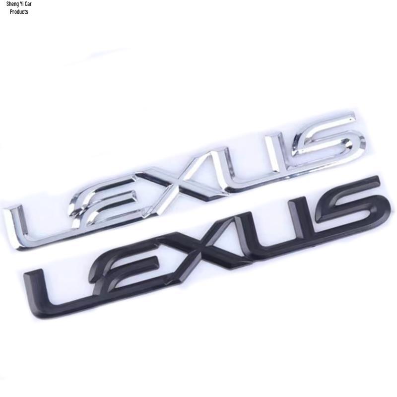 Naklejka z emblematem samochodu Lexus LEXUS do LX470 LX570 - Oznakowanie tylnej klapy