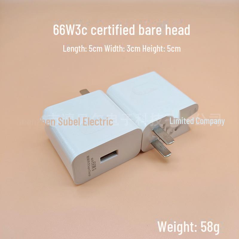 Compatible with Huawei and Honor: 120W Charger with 66W Super Fast Charging for Mate60 and 70 Series