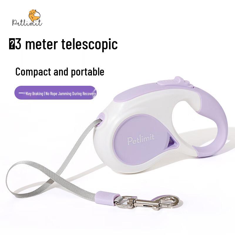 Petlimit Ret retractable Dog Leash 3m фиолетовый