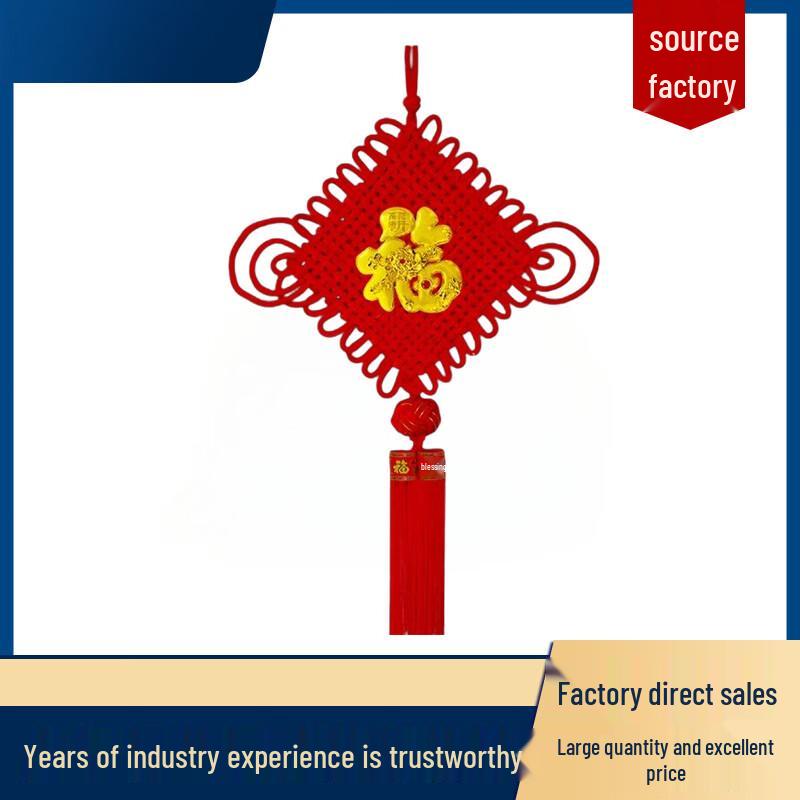 Large Chinese Knot Hanging Decoration with Fu Character