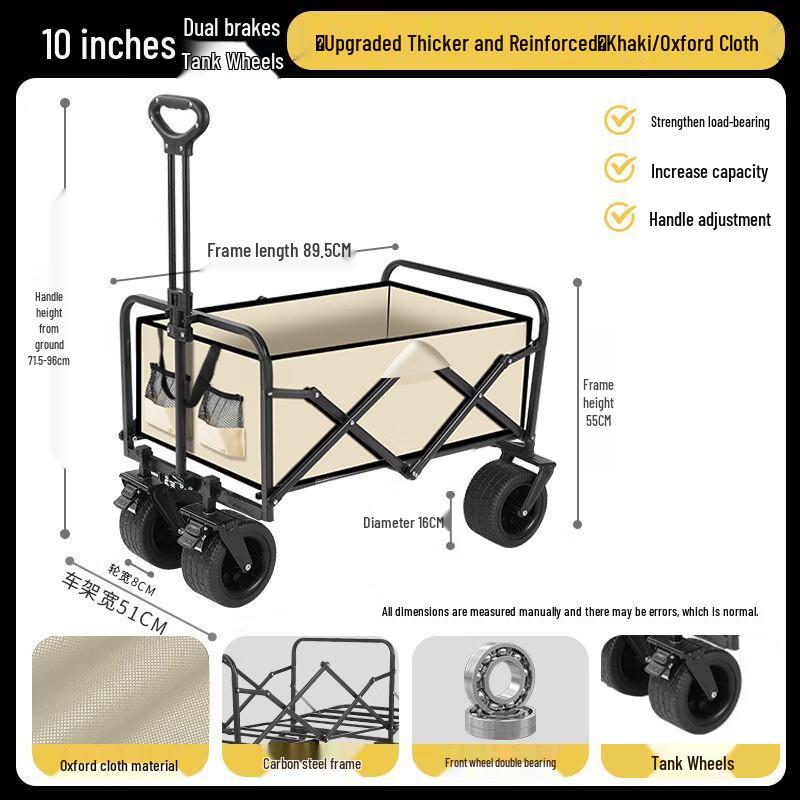 Deluxe Electric Assist Outdoor Camping Wagon