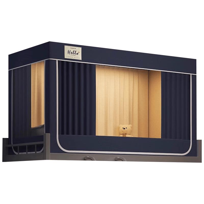 Student Dorm Blackout Bed Curtain & Mosquito Net 90x190x110cm
