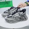Chunky Sneaker Men Designer Distressed Sport Shoes Fashion Casual Leather Fabric Breathable Height Increased Flat Platform Shoes