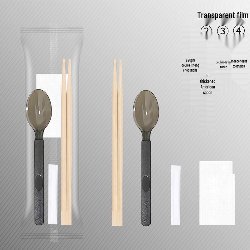 ZISIZ 4-Piece Bamboo Disposable Cutlery Set