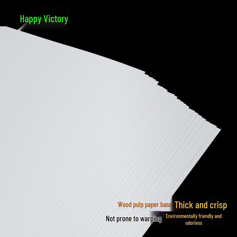 A4 Double-Sided Matte Inkjet Cardstock (230g, 250g, 300g) - White A3 Printable