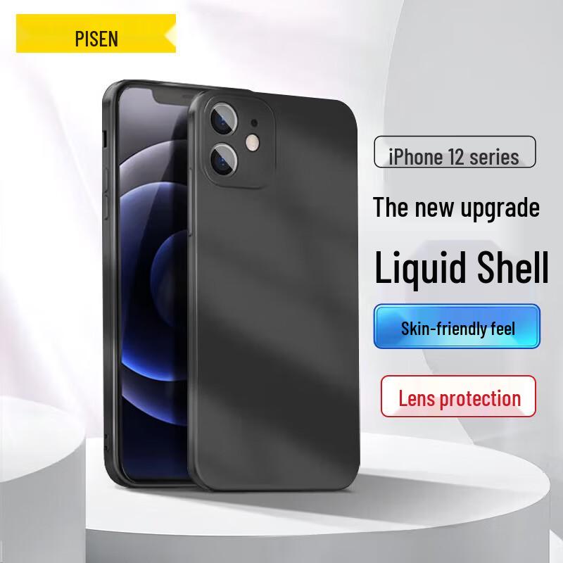 

Pisen Liquid Silicone Straight Edge Phone Case for iPhone 12 Series