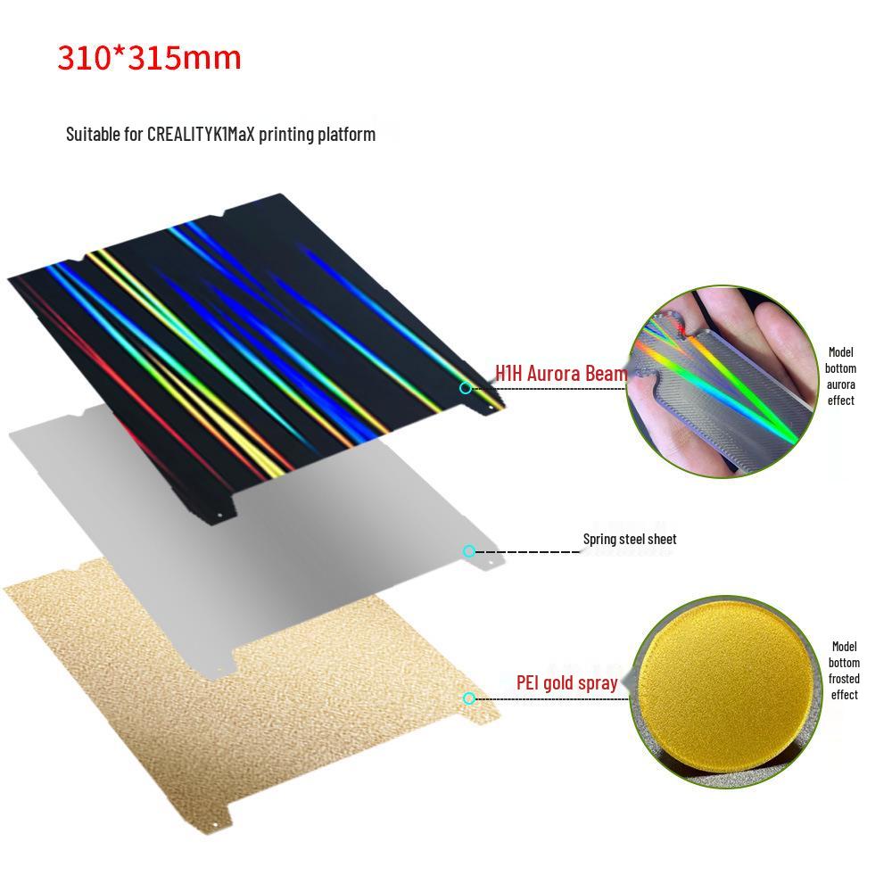 PEI Coated Print Bed Film for Creality K1 MAX/Ender3 S1 3D Printers
