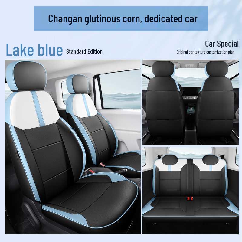 Changan Nuomi Yu Leather Car Seat Cushion - Universal Four Seasons Full Coverage