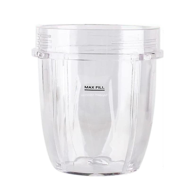 

Часть соковыжималки Крышка стакана соковыжималки Запасной аксессуар для блендера Дропшиппинг