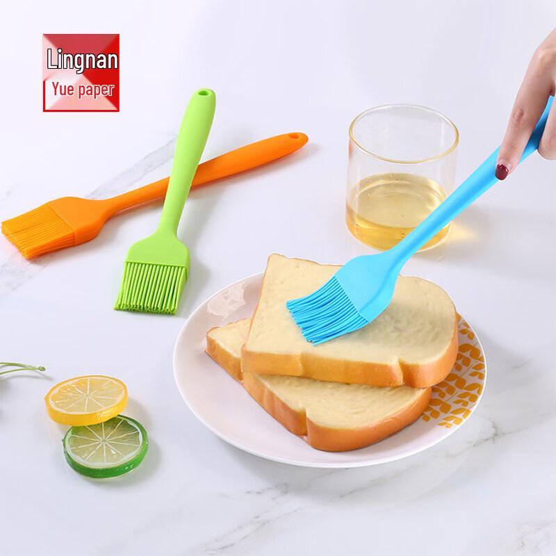 ZISIZ Silicone Basting Brush