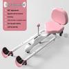 WEZHO Splits Trainer