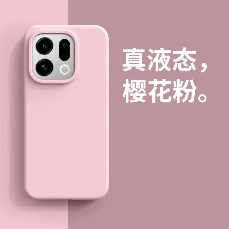 Applicable To OPPOFindX1Pro Mobile Phone Case New Liquid Silicone Simple Men's and Women's Anti-drop  Case Thin
