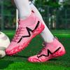 35-46 Kids Football Boots Rubber Soft Sole Short Nails Artificial Turf Leather Youth Kids Football Shoes Men's Sports Large Size Football Shoes