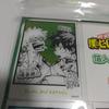 My Hero Academia Metallic Acrylic Card Set 3