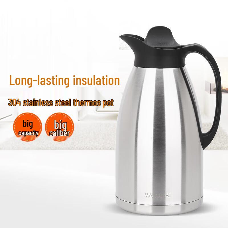 Meichu 304 Stainless Steel Vacuum Insulated Thermos Kettle