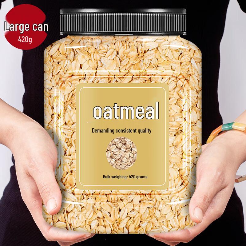 Ya Cha Po Original Flavor Instant Oatmeal 420g