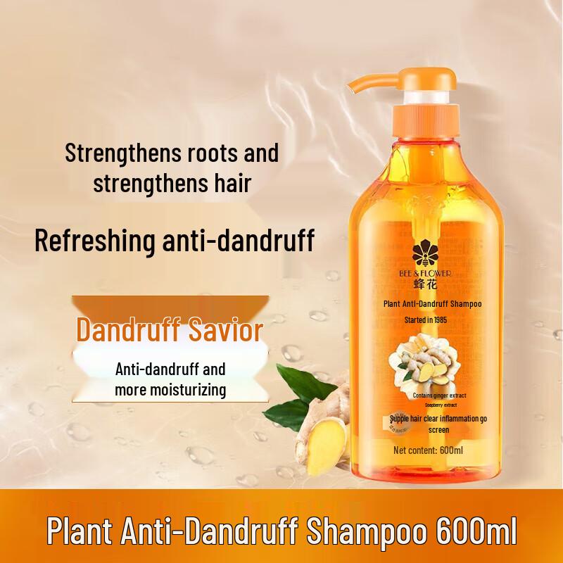 BEE&FLOWER Plant Anti-Dandruff Shampoo