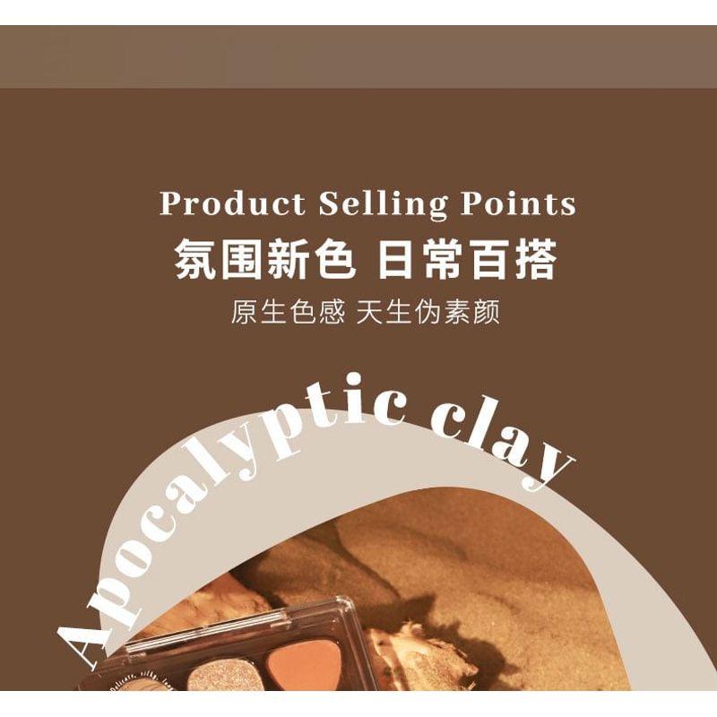 biya - Dune 9-Color Eyeshadow Palette - 2 Types