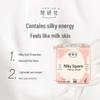 TAYAN SHE Milk Smooth Pure Cotton Daily Panty Liners