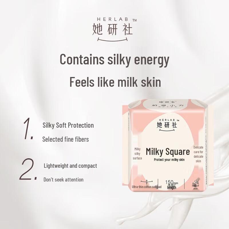 TAYAN SHE Milk Smooth Pure Cotton Daily Panty Liners