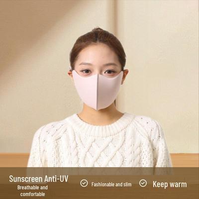 Autumn & Winter Fashion Anti-UV Slimming Ear-Hanging Warm Mask