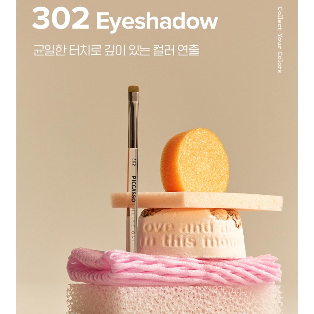 [PICCASSO] Olive Young's #1 Makeup Tool (Eyeshadow Brushes 10Types)