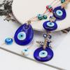 Bag Pendants Car Trinket Evil Eye keyring Wall Hanging Evil Eye Pendant Evil Eye Beads keychain