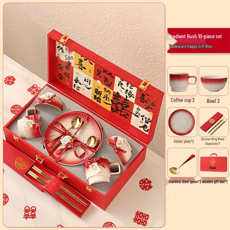 Luxury Stainless Steel Wedding Dinnerware Gift Set